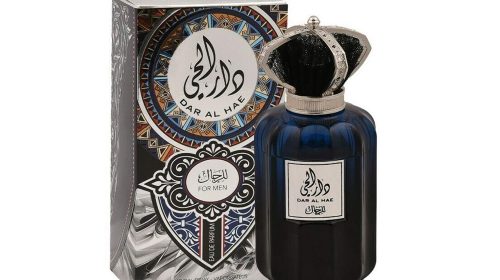 DAR AL HAE FOR MEN 100ML