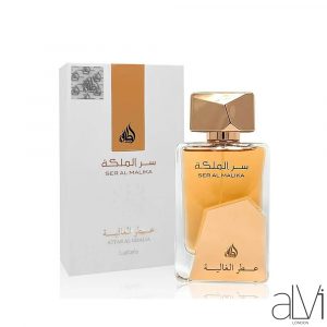 SER AL MALIKA 100ML
