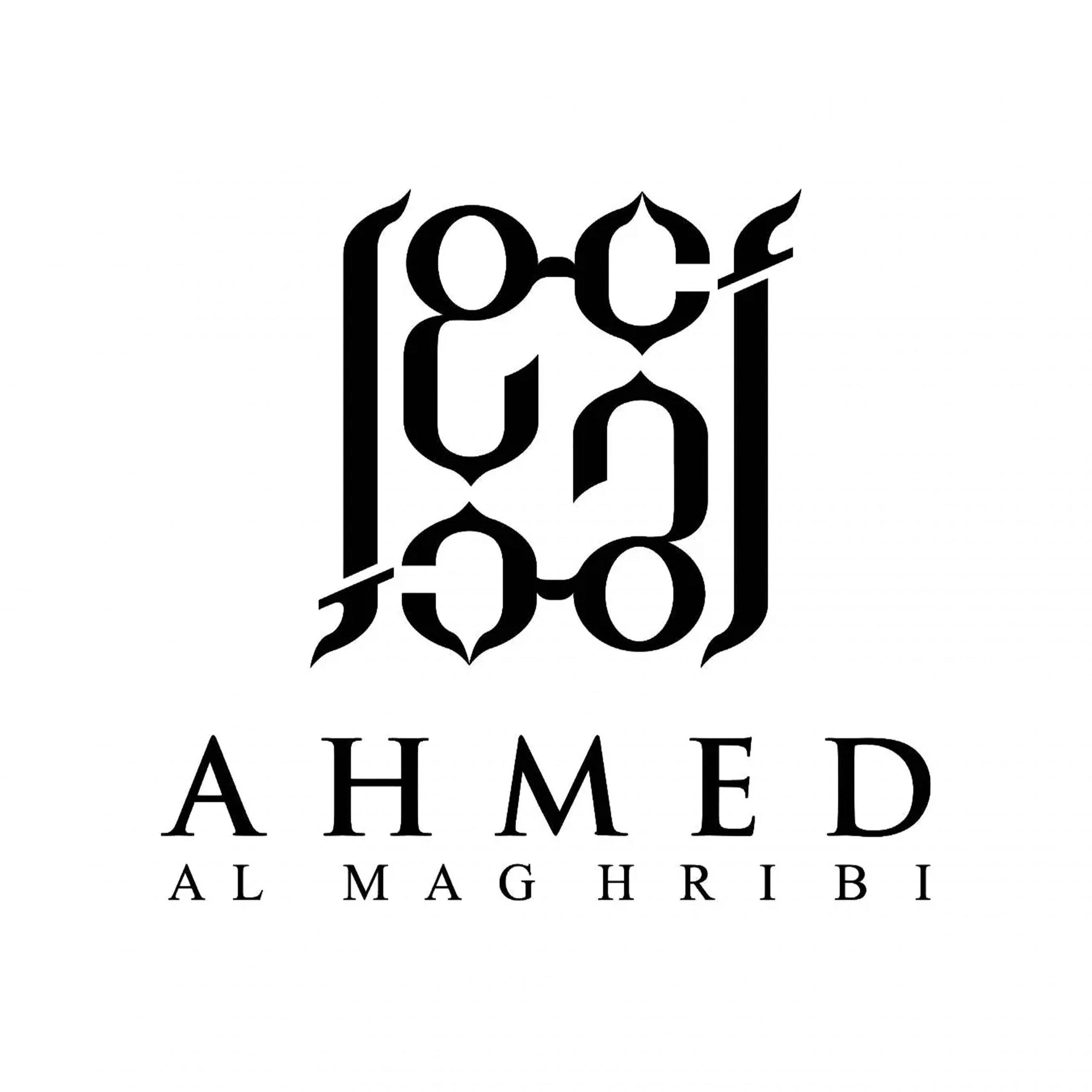 AHMED AL MAGRIBI LOGO