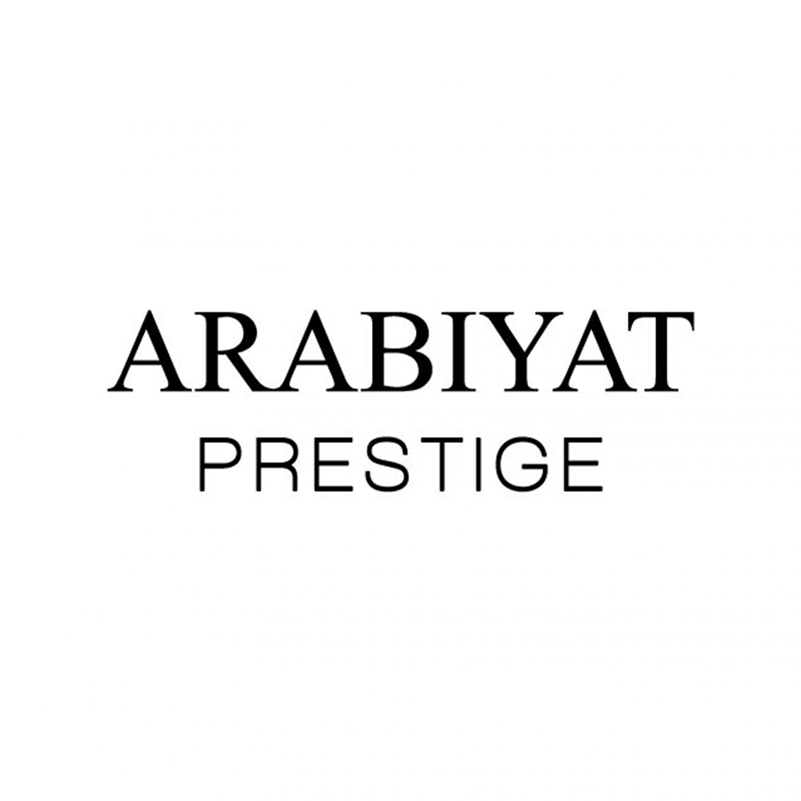 ARABIYET PRESTIGE LOGO