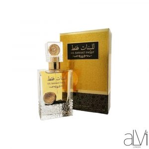LIL BANAAT FAQAT 100ML