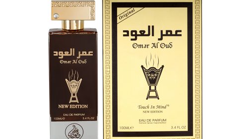 OMAR AL OUD 100ML