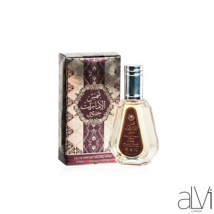 SHAMS AL EMARAT KHUSUSI 50ML