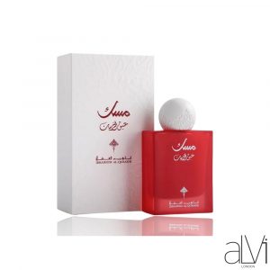 Abaq Pomegranate 75ML Eau De Parfum by IBRAQ Ibraheem Al Qurashi – Luxury Fruity Floral Arabian Perfume