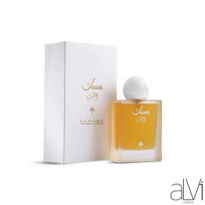 Musk Al Shams 75ML Eau De Parfum by IBRAQ Ibraheem Al Qurashi – Luxury White Musk Arabian Perfume