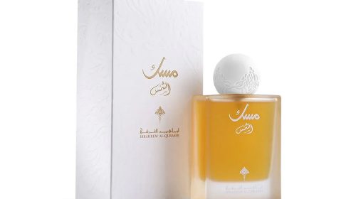 Musk Al Shams 75ML Eau De Parfum by IBRAQ Ibraheem Al Qurashi – Luxury White Musk Arabian Perfume